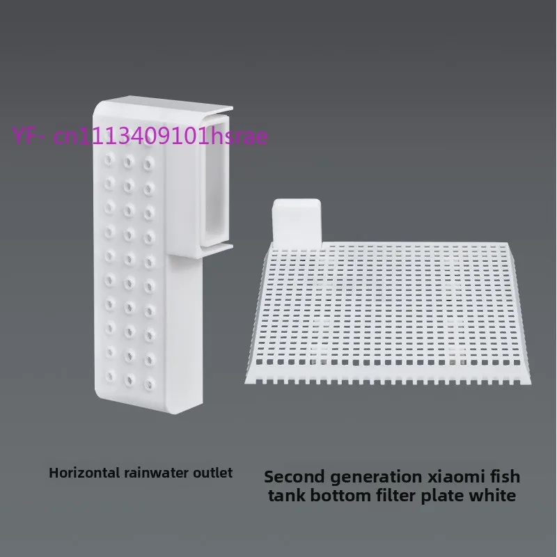 Xiaomi Aquarium Fish Tank - Aquarium regenpijp modificatie onderdelen voor Xiaomi