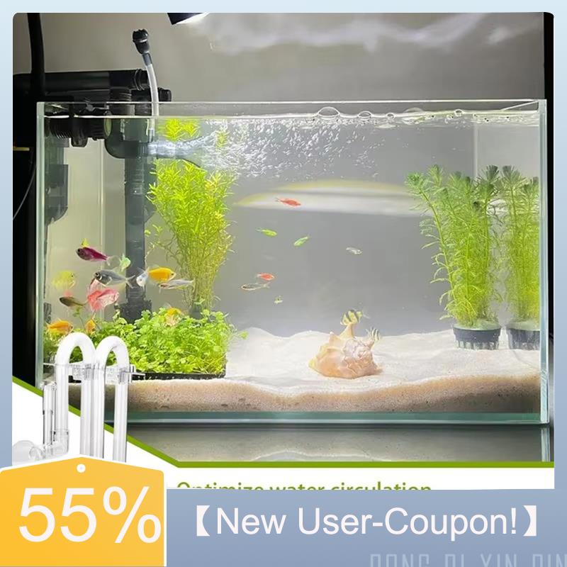 Aquarium Fish Delivery - 【Snelle levering】Aquarium Inlaat- en Uitlaatset Aquarium