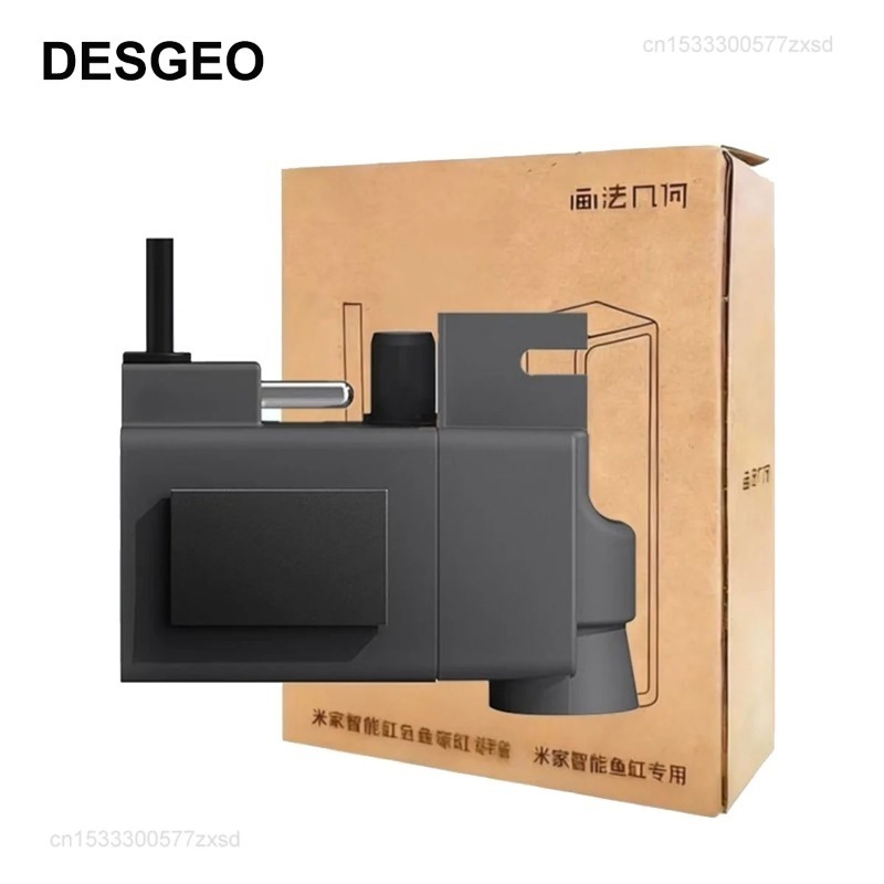 Xiaomi Aquarium Fish Tank - Youpin DESGEO Aquariumwaterpomp voor Xiaomi Mijia