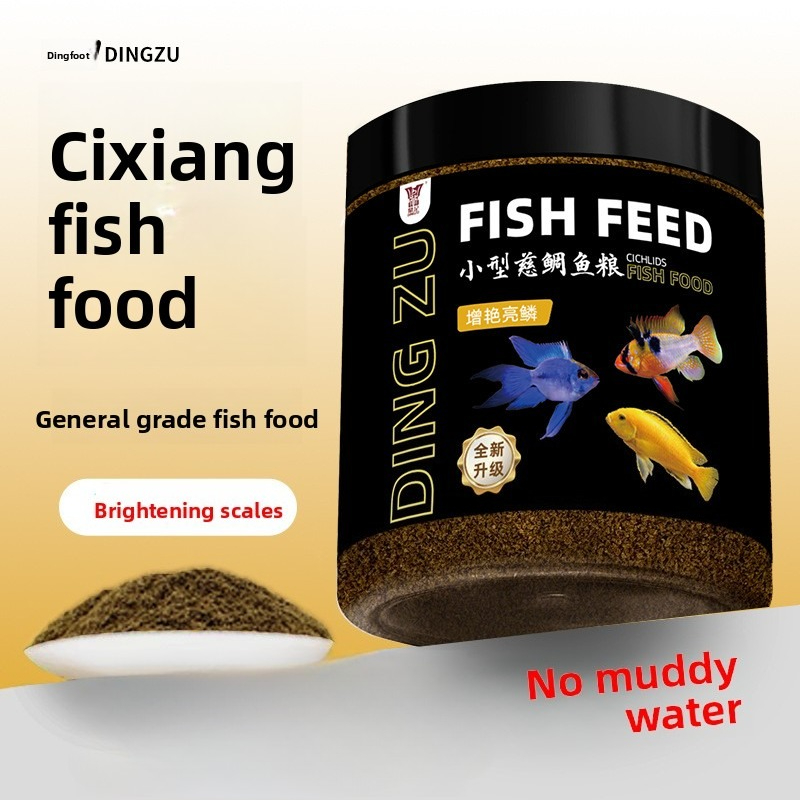 Aquarium Fish Medicine - DINGZU Cichlid Fish Food Formula-gespecialiseerd dieet