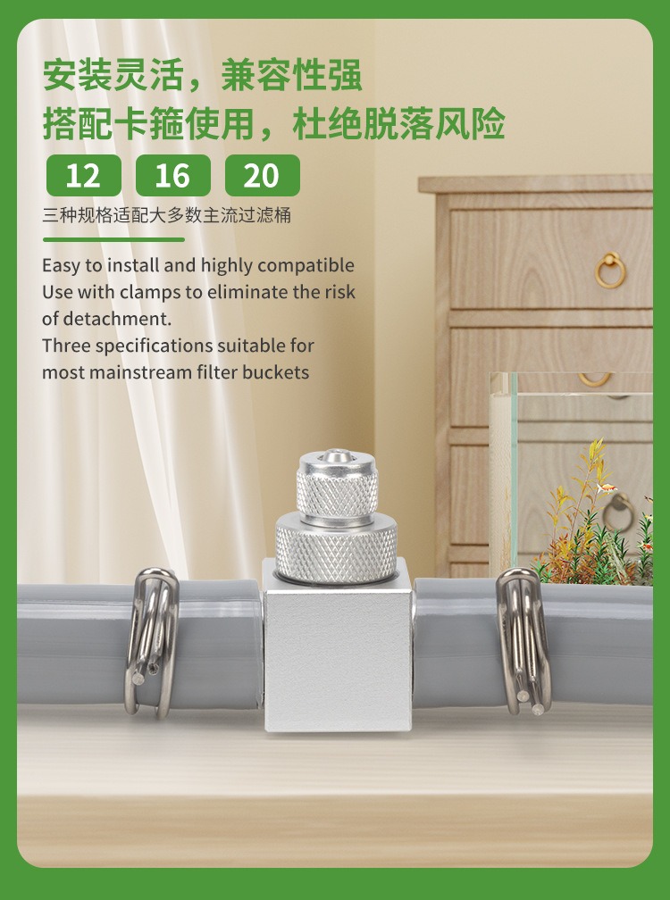 Aquarium CO2 Diffuser DIY Gras - Aquarium Fish Store recensie en prijs