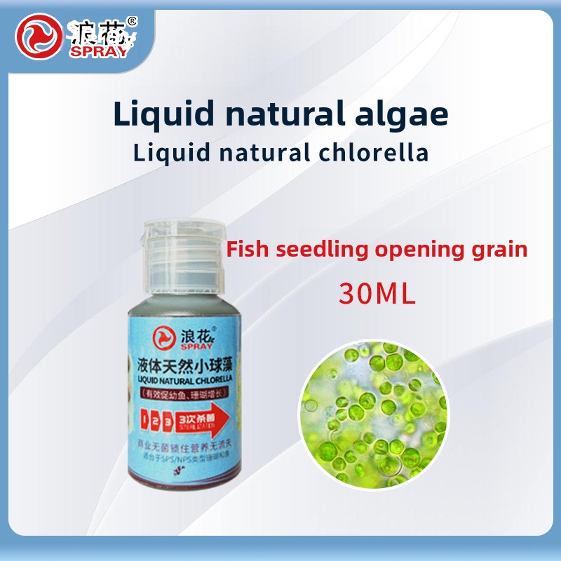 SPRAY Zoetwater Phytoplankton  - Aquarium Fish Medicine recensie en prijs
