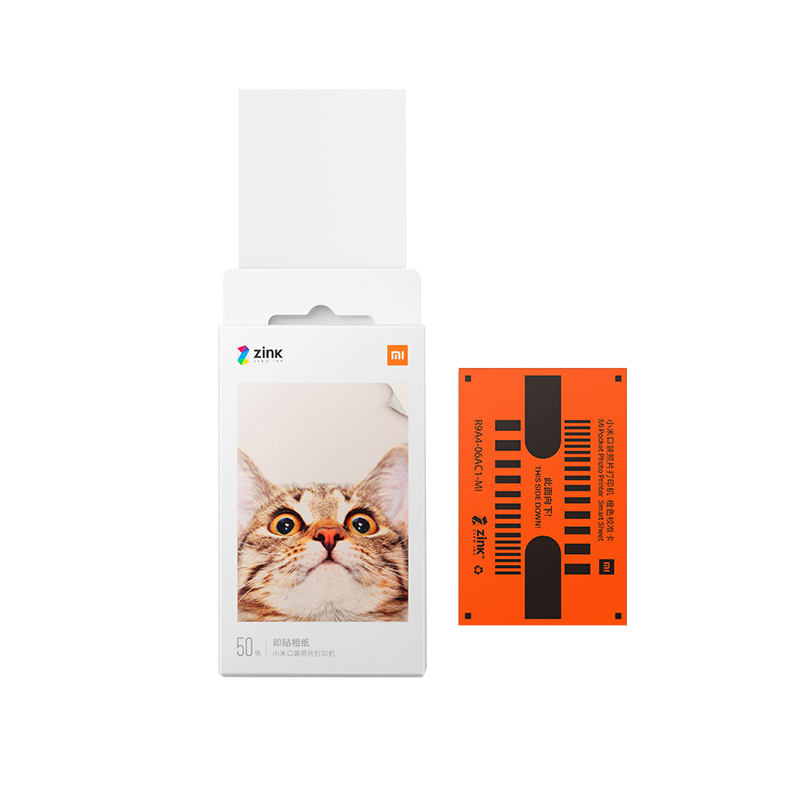 Xiaomi Pocket Printer Papier Z - Xiaomi Aquarium Fish Tank recensie en prijs