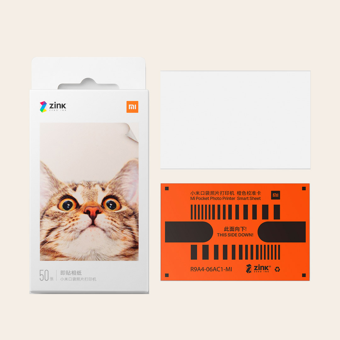 Xiaomi Pocket Printer Papier Z - Xiaomi Aquarium Fish Tank recensie en prijs
