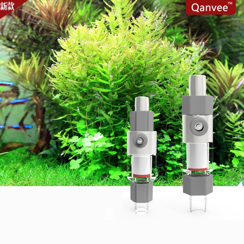 Externe CO2 Reactor Aquarium I - Aquarium Fish Store recensie en prijs