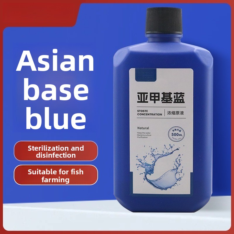 200 ml/500 ml Methyleen Blauw  - Aquarium Fish Medicine recensie en prijs