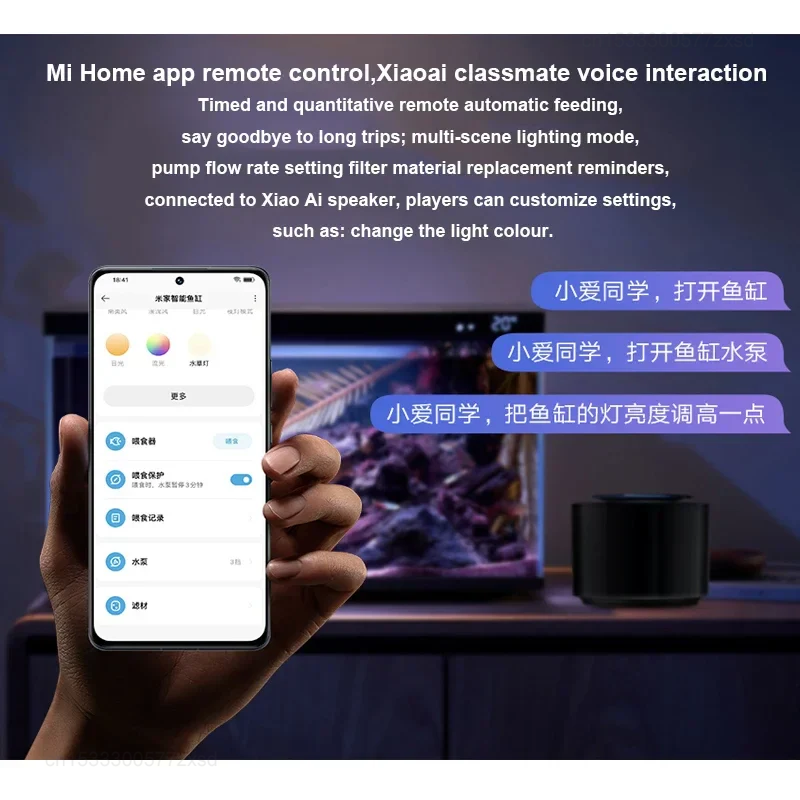 Mijia Smart Aquarium MYG100 We - Xiaomi Aquarium Fish Tank recensie en prijs