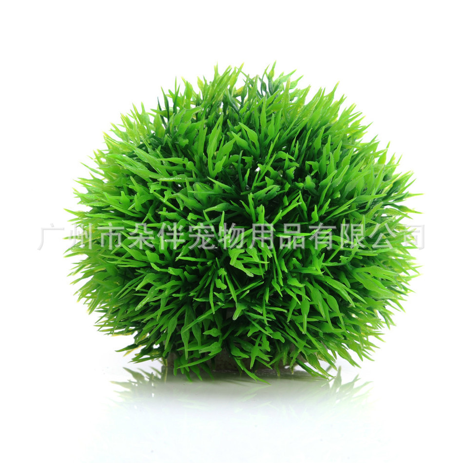 Simulatie Gras bal Aquarium De - Aquarium Fish Ball recensie en prijs