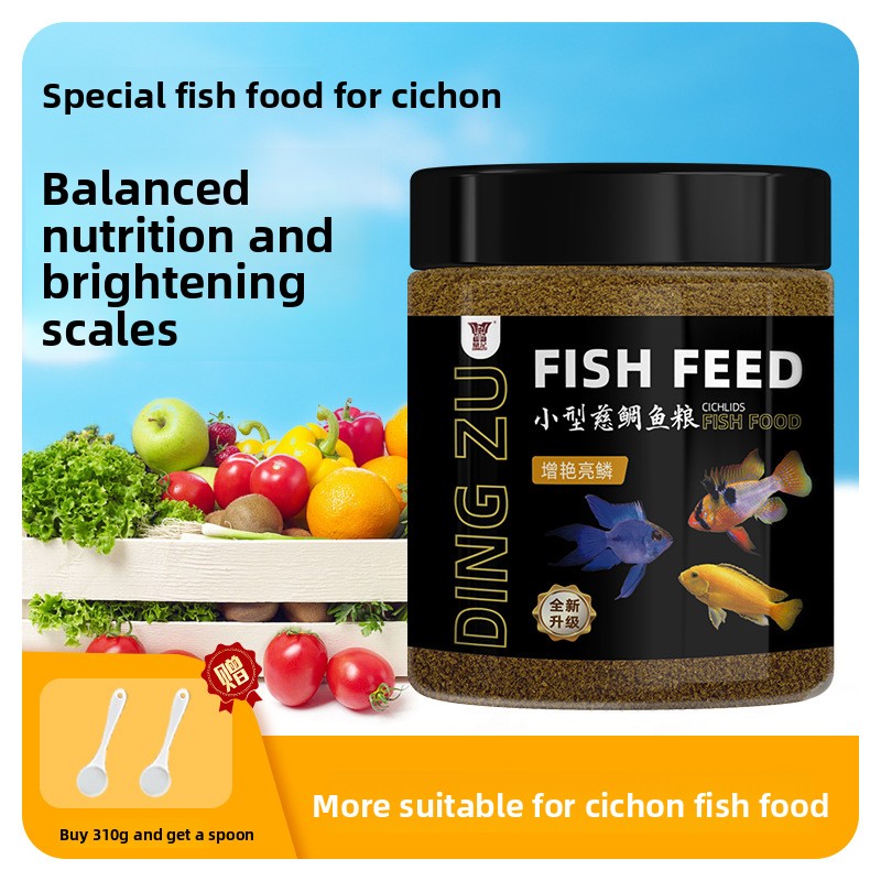 DINGZU Cichlid Fish Food Formu - Aquarium Fish Medicine recensie en prijs
